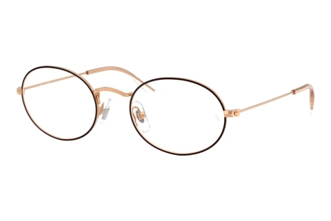 Designerbrillen Ray-Ban Kids RY9645V 4087