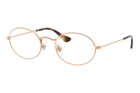 Designerbrillen Ray-Ban Kids RY9645V 4089
