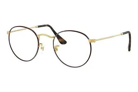 Designerbrillen Ray-Ban ROUND METAL (RX3447V 3188)