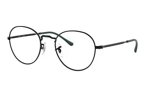 Designerbrillen Ray-Ban DAVID (RX3582V 2509)