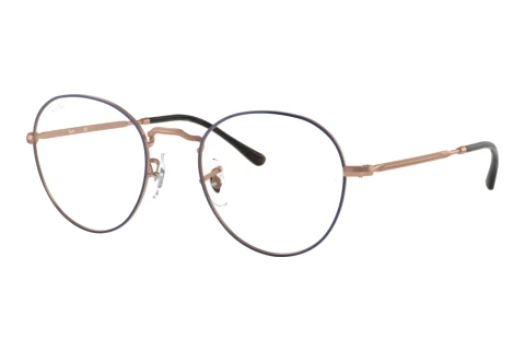 Designerbrillen Ray-Ban David (RX3582V 3035)