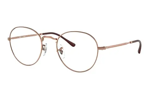 Designerbrillen Ray-Ban DAVID (RX3582V 3094)
