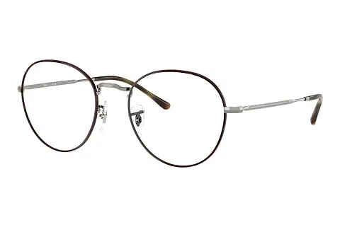 Designerbrillen Ray-Ban DAVID (RX3582V 3174)