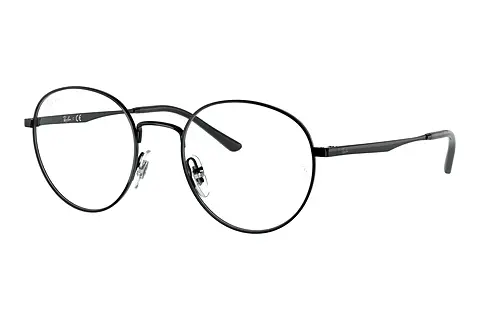 Designerbrillen Ray-Ban RX3681V 2509