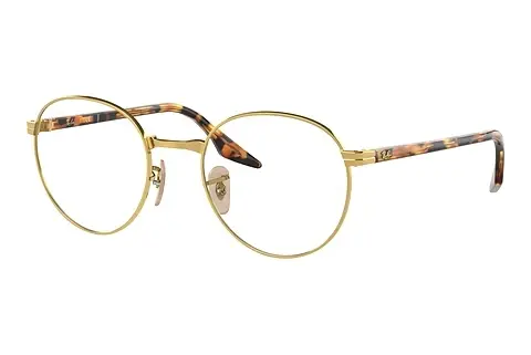 Designerbrillen Ray-Ban RX3691V 2500