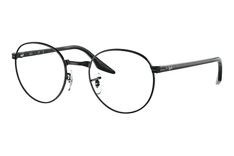 Designerbrillen Ray-Ban RX3691V 2509