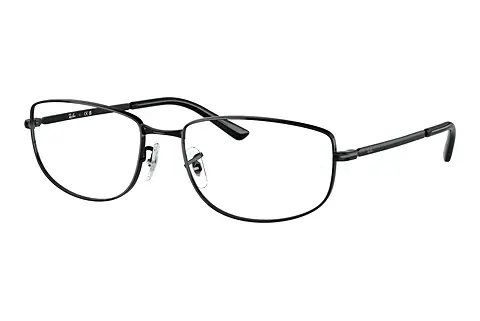 Designerbrillen Ray-Ban RX3732V 2509