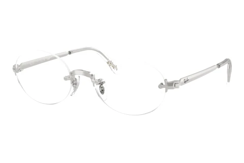 Designerbrillen Ray-Ban RX3929V 2501