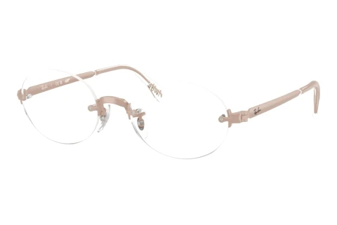 Designerbrillen Ray-Ban RX3929V 3207