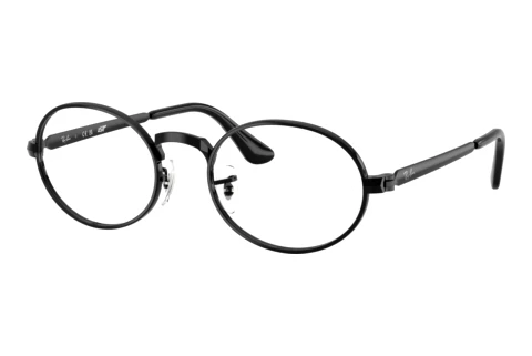 Designerbrillen Ray-Ban RX3931V 2509