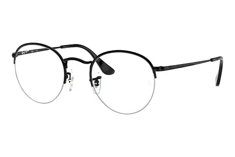 Designerbrillen Ray-Ban Round Gaze (RX3947V 2509)