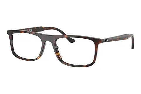 Designerbrillen Ray-Ban RX5440 2012