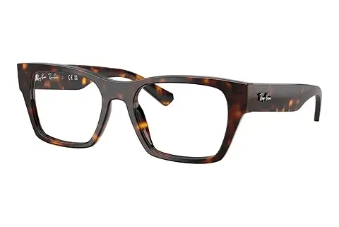 Designerbrillen Ray-Ban RX5448 2012