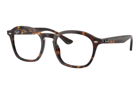 Designerbrillen Ray-Ban RX5451 2012