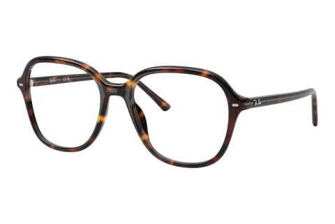 Designerbrillen Ray-Ban RX5456 2012