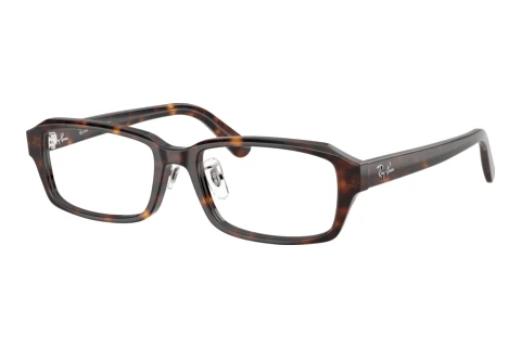 Designerbrillen Ray-Ban RX5458D 2012