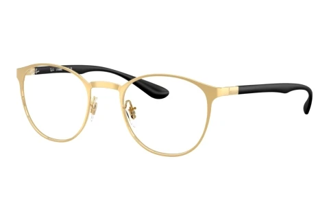 Designerbrillen Ray-Ban RX6355 2500