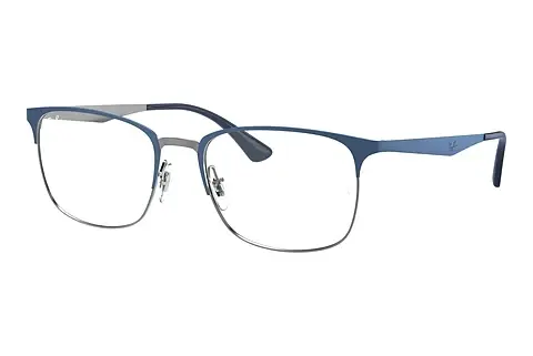 Designerbrillen Ray-Ban RX6421 3041