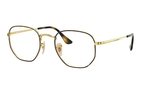 Designerbrillen Ray-Ban RX6448 2945