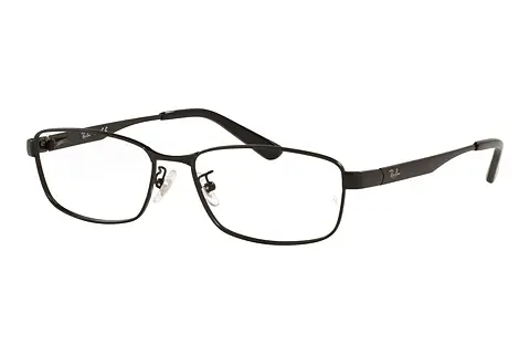 Designerbrillen Ray-Ban RX6452D 2503