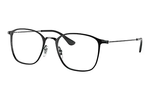Designerbrillen Ray-Ban RX6466 2904