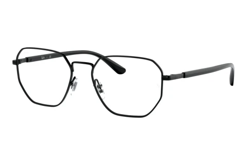 Designerbrillen Ray-Ban RX6471 2509