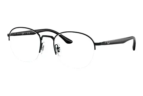 Designerbrillen Ray-Ban RX6487 2509
