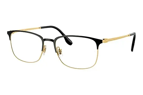 Designerbrillen Ray-Ban RX6494 2991