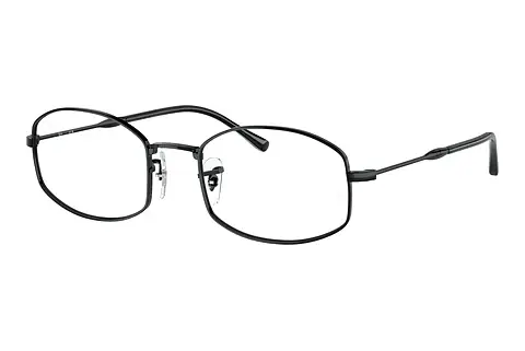 Designerbrillen Ray-Ban RX6510 2509