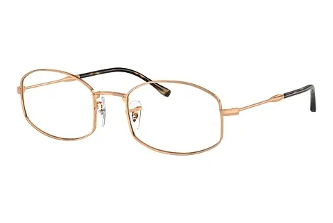 Designerbrillen Ray-Ban RX6510 3094