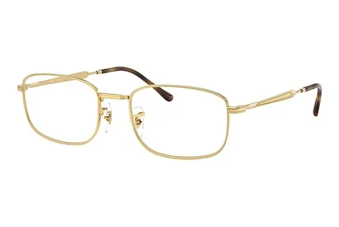 Designerbrillen Ray-Ban RX6533 2500