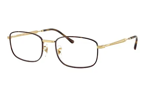 Designerbrillen Ray-Ban RX6533 3177