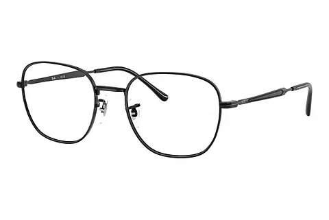Designerbrillen Ray-Ban RX6534 2509