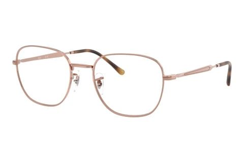 Designerbrillen Ray-Ban RX6534 2943
