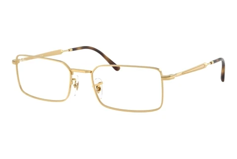 Designerbrillen Ray-Ban RX6557 2500