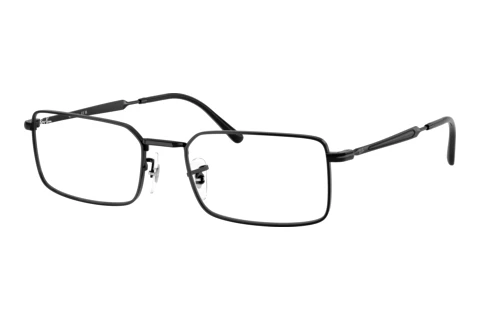 Designerbrillen Ray-Ban RX6557 2509