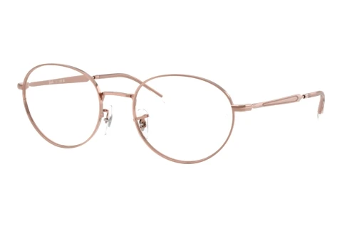 Designerbrillen Ray-Ban RX6558 2943