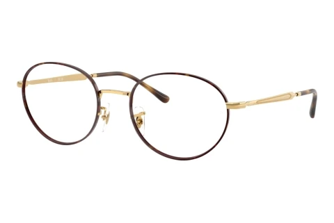 Designerbrillen Ray-Ban RX6558 3177
