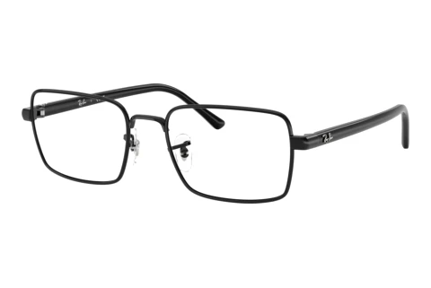 Designerbrillen Ray-Ban RX6560 2509