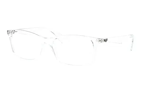 Designerbrillen Ray-Ban RX7047 2001