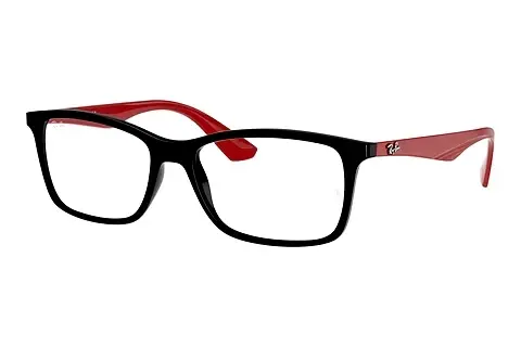Designerbrillen Ray-Ban RX7047 2475