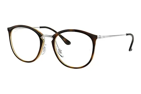 Designerbrillen Ray-Ban RX7140 2012