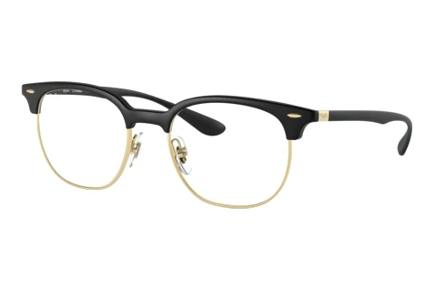 Designerbrillen Ray-Ban RX7186 8151