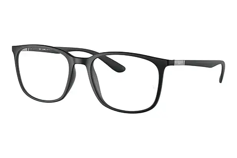 Designerbrillen Ray-Ban RX7199 5204