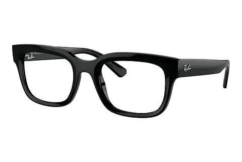 Designerbrillen Ray-Ban CHAD (RX7217 8260)