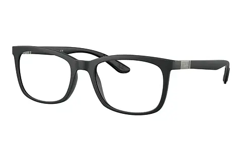 Designerbrillen Ray-Ban RX7230 5204