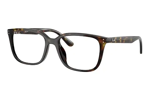 Designerbrillen Ray-Ban RX7248D 2012
