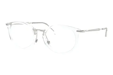 Designerbrillen Ray-Ban RX7255 2001