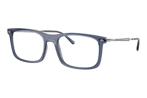 Designerbrillen Ray-Ban RX7260 8462