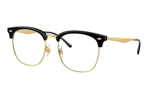 Designerbrillen Ray-Ban RX7318D 8239